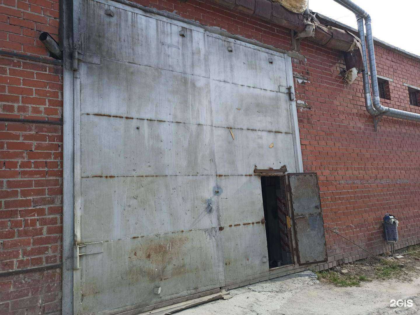 Отзывы на компанию СГРС в Екатеринбурге c фото