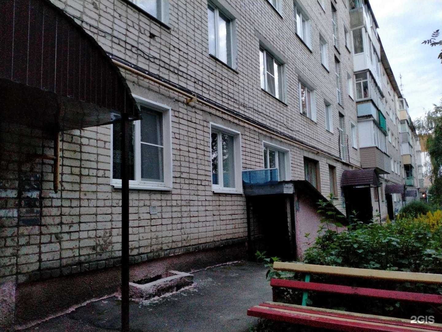 Отзывы на компанию Максавит в Арзамасе c фото - фотография 2 из 2