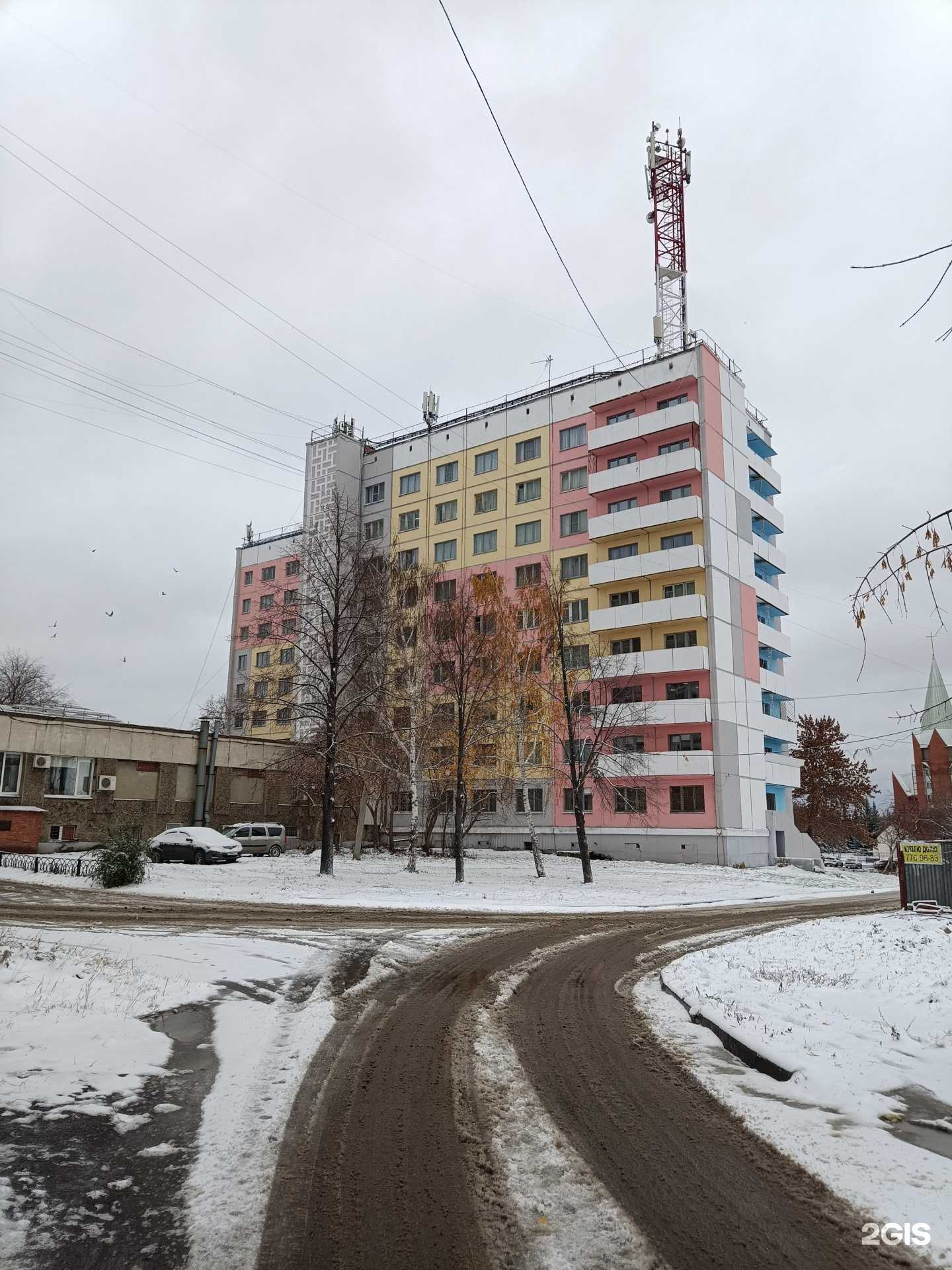 Отзывы на компанию Студия наращивания ресниц  в Челябинске c фото - фотография 2 из 2