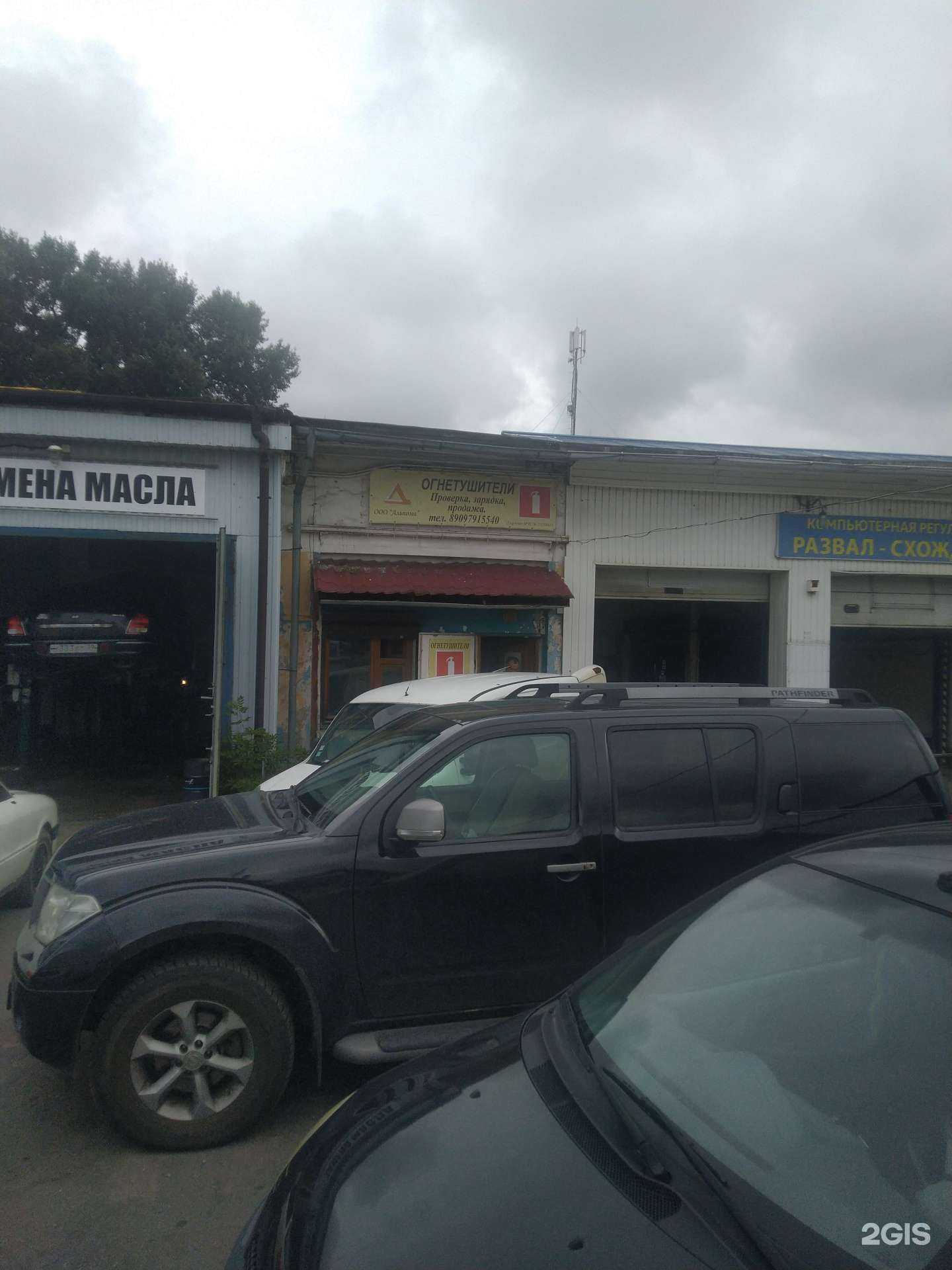 Отзывы на компанию Альпома в г. Калининград c фото