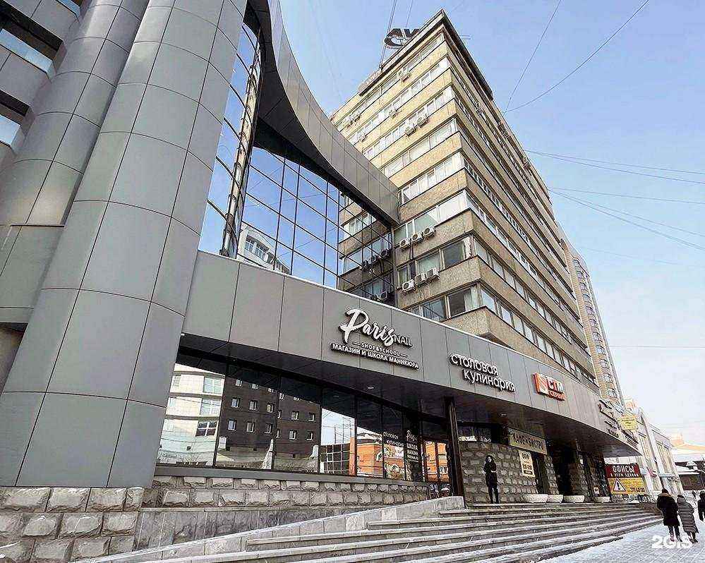 Отзывы на компанию ИТ Индустрия в г. Екатеринбург c фото