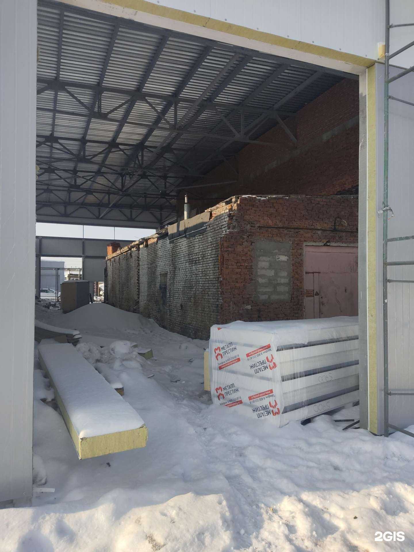 Отзывы на компанию Комбитранс в г. Новосибирск c фото