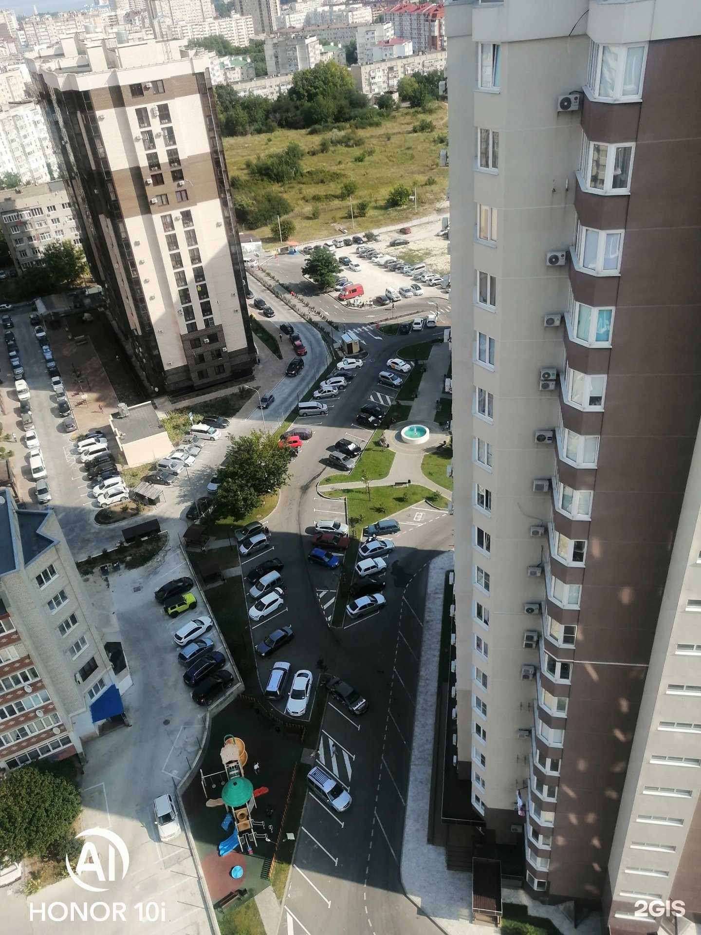 Отзывы на компанию Аэрофит в Анапе c фото - фотография 2 из 2