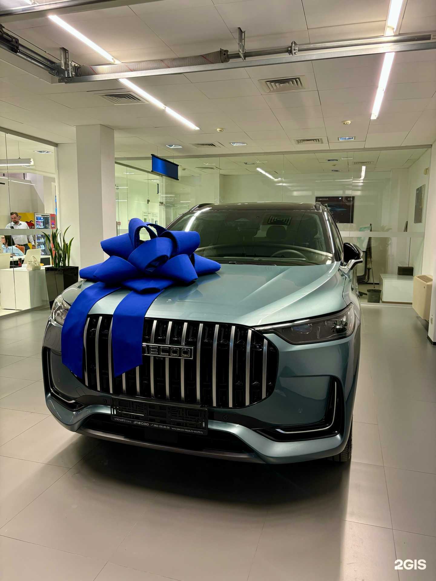 Отзывы на компанию Ключавто в Сочи c фото - фотография 2 из 2