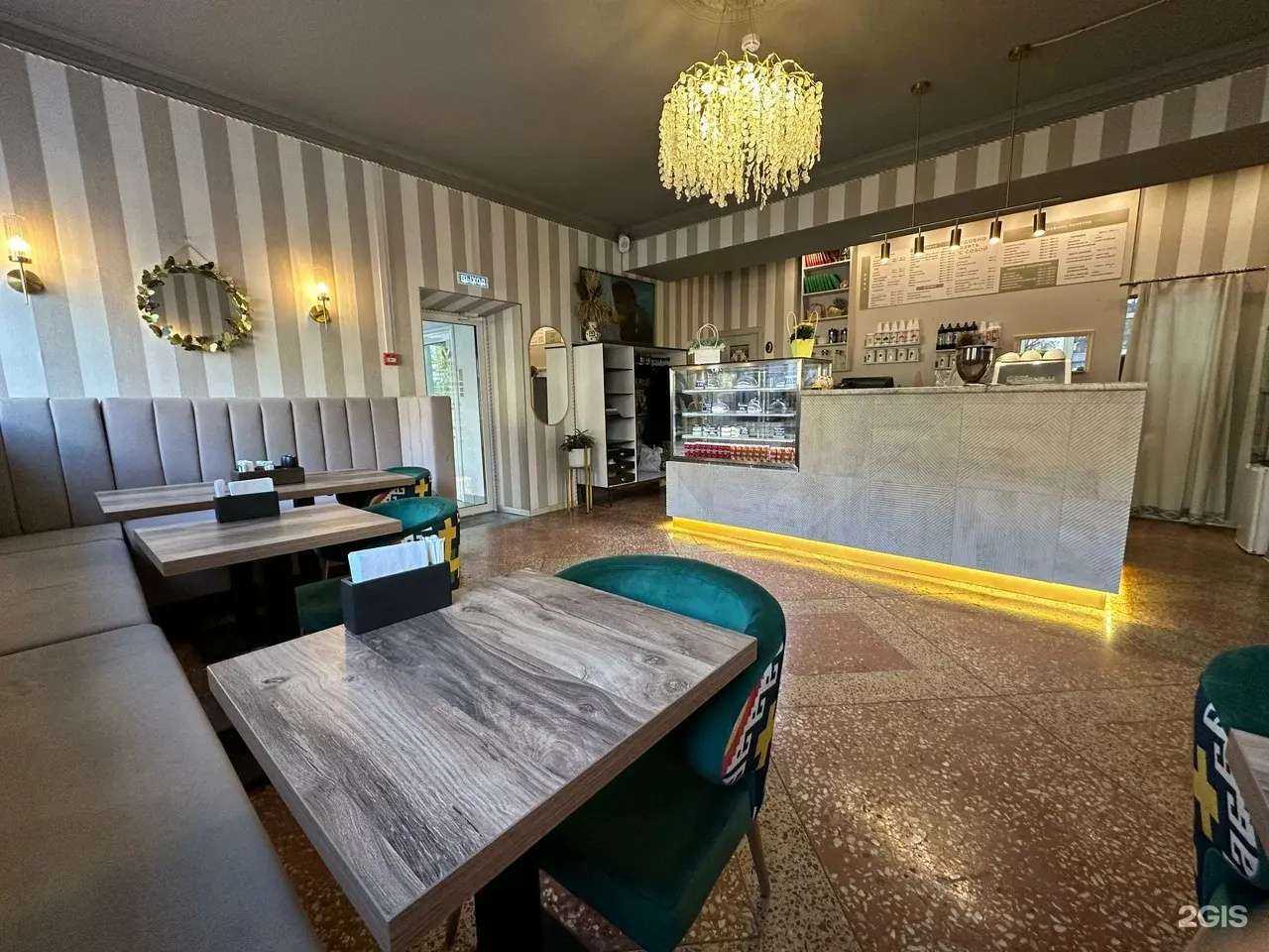 Отзывы на компанию Yummy в г. Саров c фото