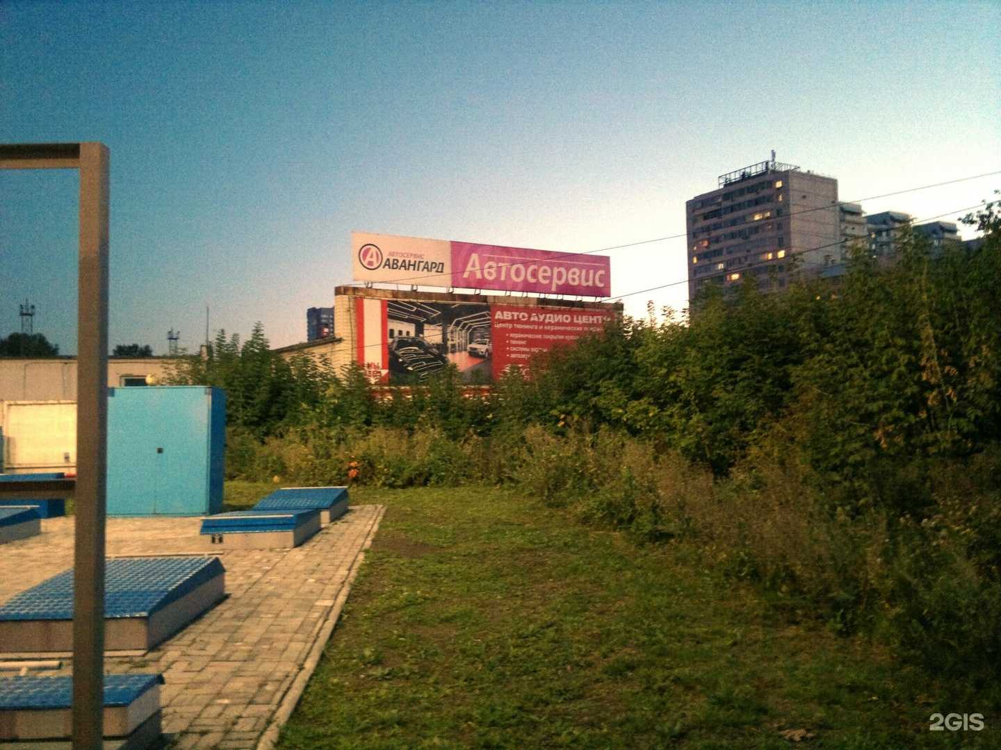 Отзывы на компанию Автоаудиоцентр в Челябинске c фото - фотография 2 из 2