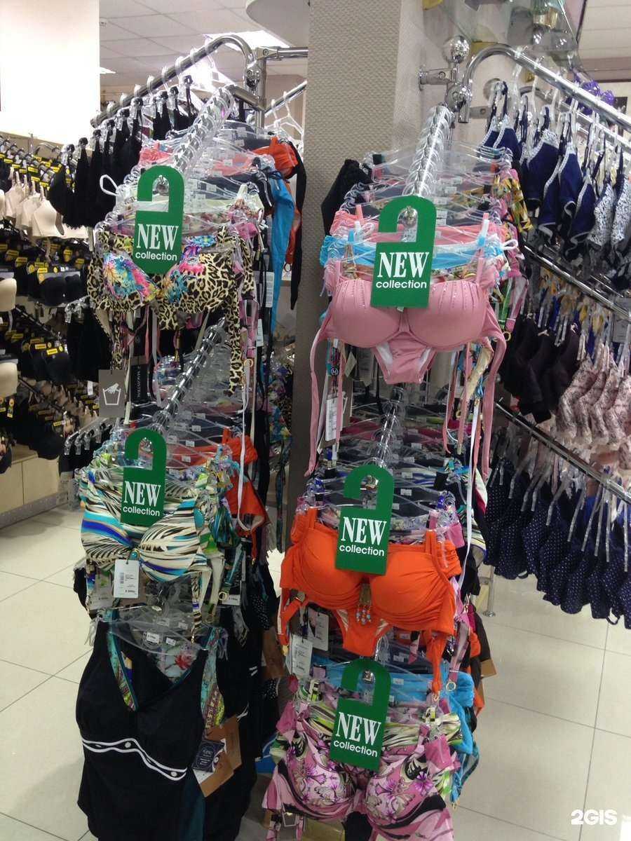 Отзывы на компанию Голден Леди в г. Анапа c фото