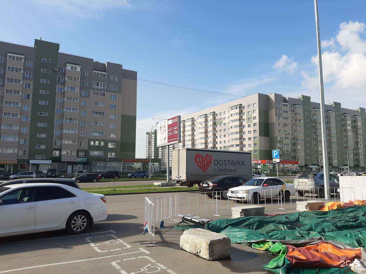 Отзывы на компанию Азалия в Барнауле c фото - фотография 2 из 2