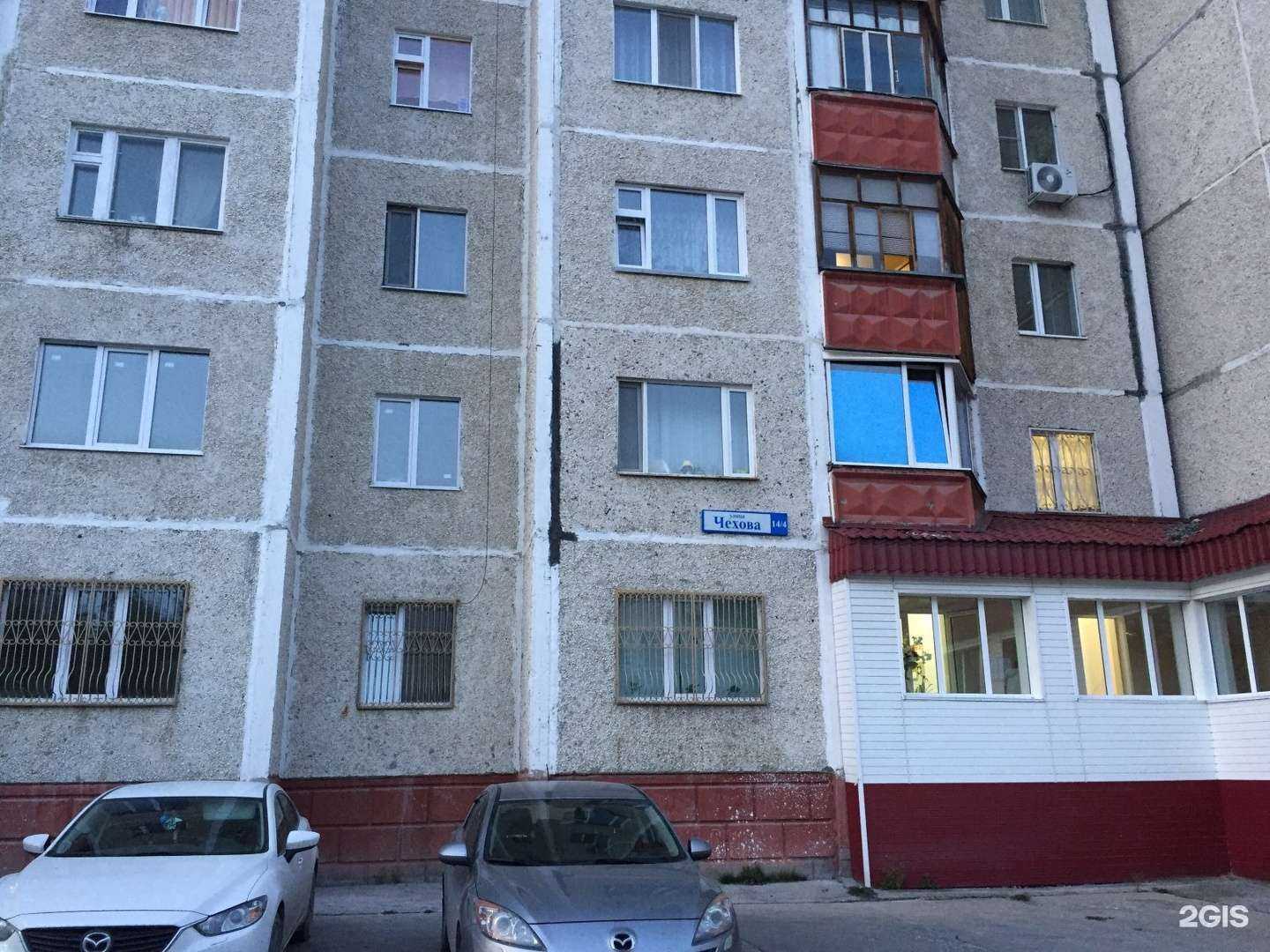 Отзывы на компанию Либерти в Сургуте c фото - фотография 2 из 2