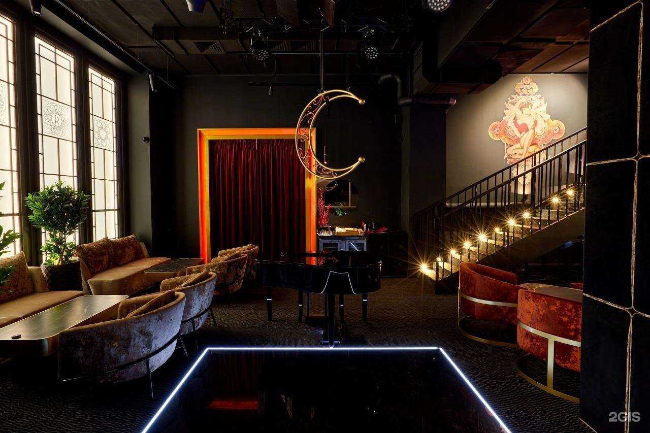 Отзывы на компанию RED BAR в Екатеринбурге c фото