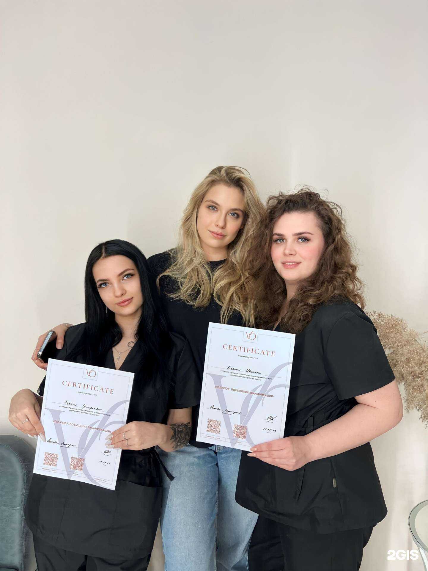 Отзывы на компанию Remikk`s в Тамбове c фото