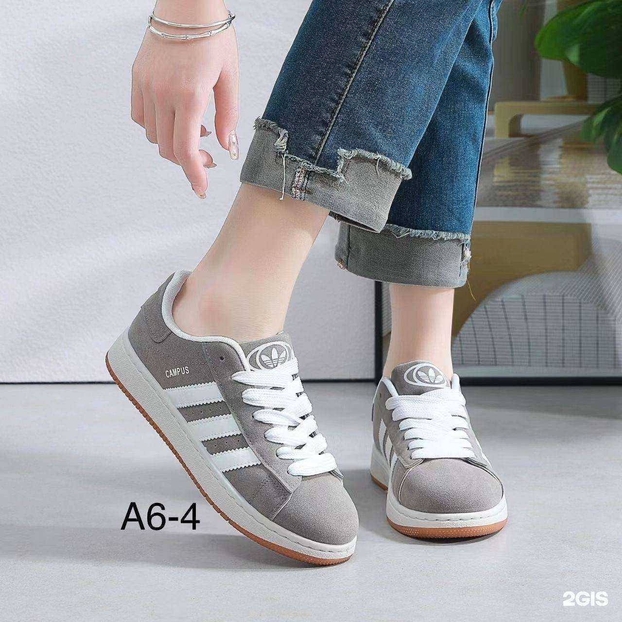 Отзывы на компанию Твоя обувь твой стиль в г. Якутск c фото