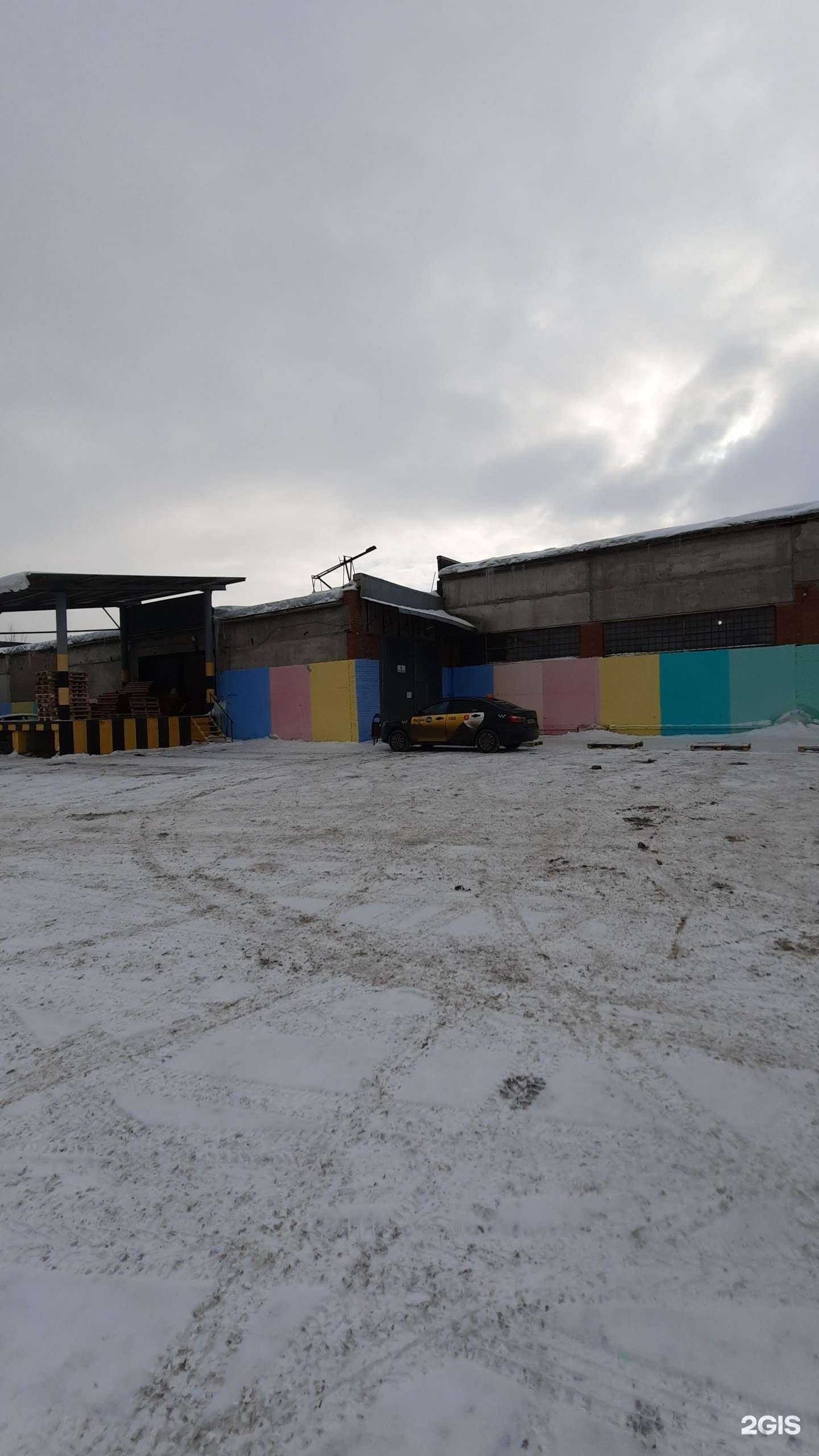 Отзывы на компанию Akbmag.ru в Перми c фото - фотография 2 из 2