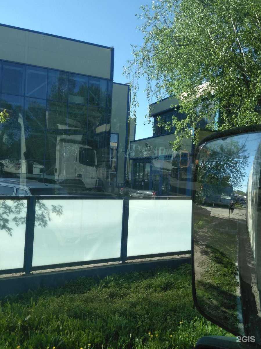 Отзывы на компанию Стартакс в Балашихе c фото - фотография 2 из 2