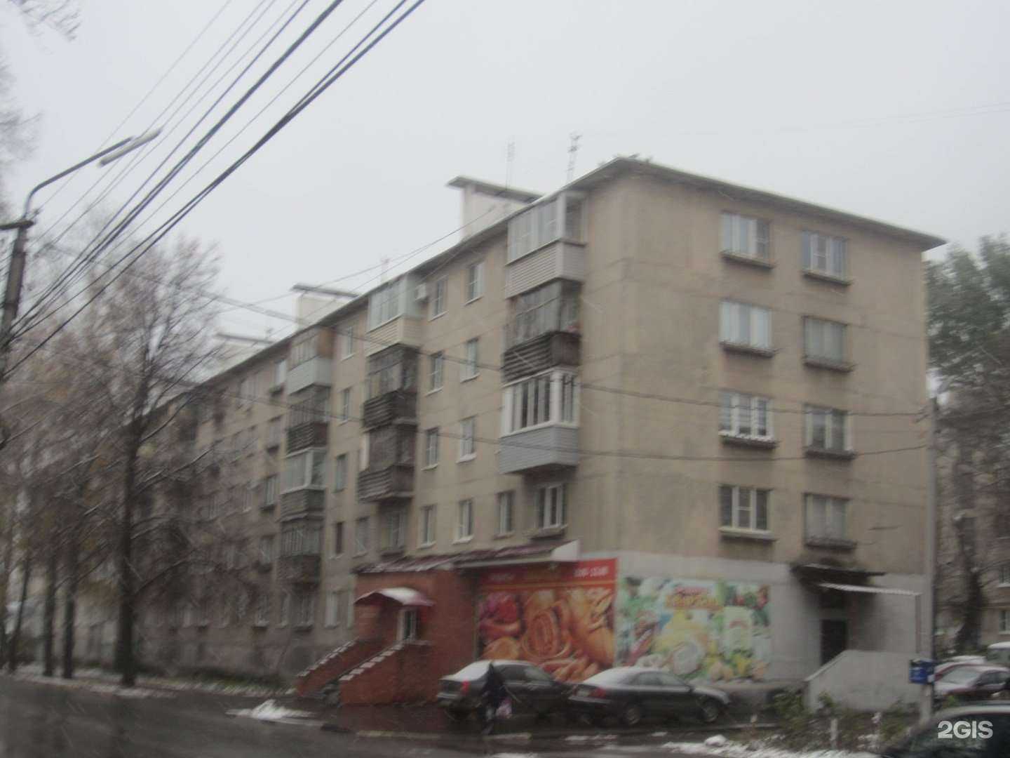 Отзывы на компанию Красный мак в Рязани c фото - фотография 2 из 2