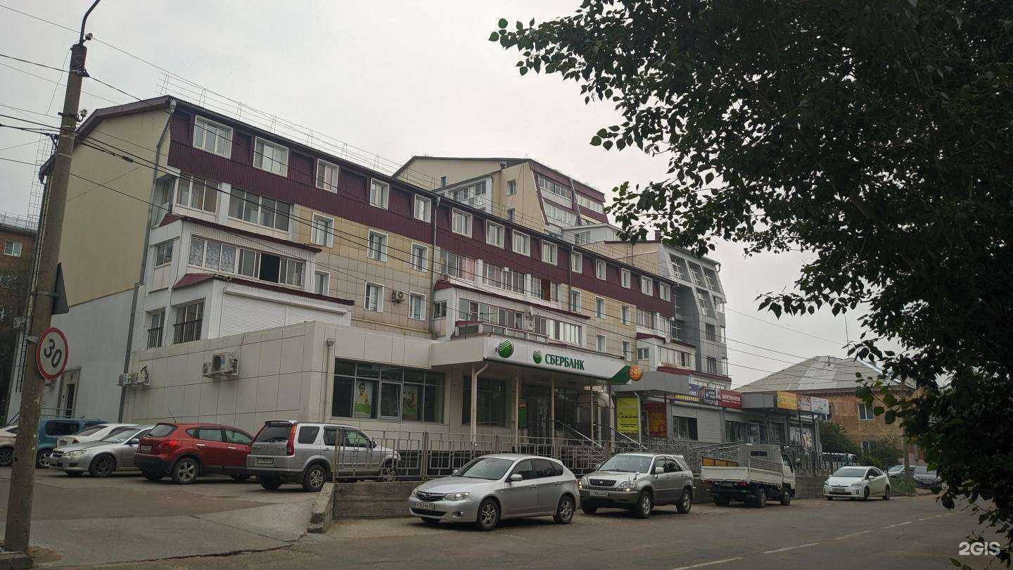 Отзывы на компанию Адвокатский кабинет Шаталовой Н.В. в г. Улан-Удэ c фото