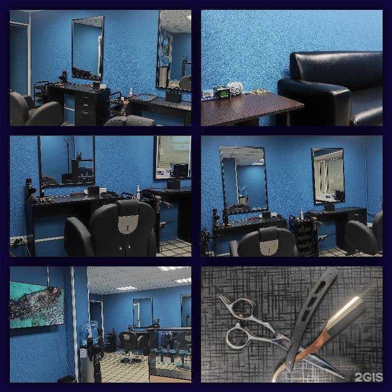 Отзывы на компанию Стриж в Нижних Сергах c фото