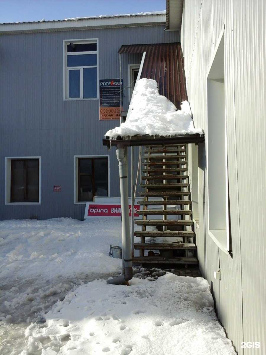 Отзывы на компанию Профлазер в г. Тамбов c фото