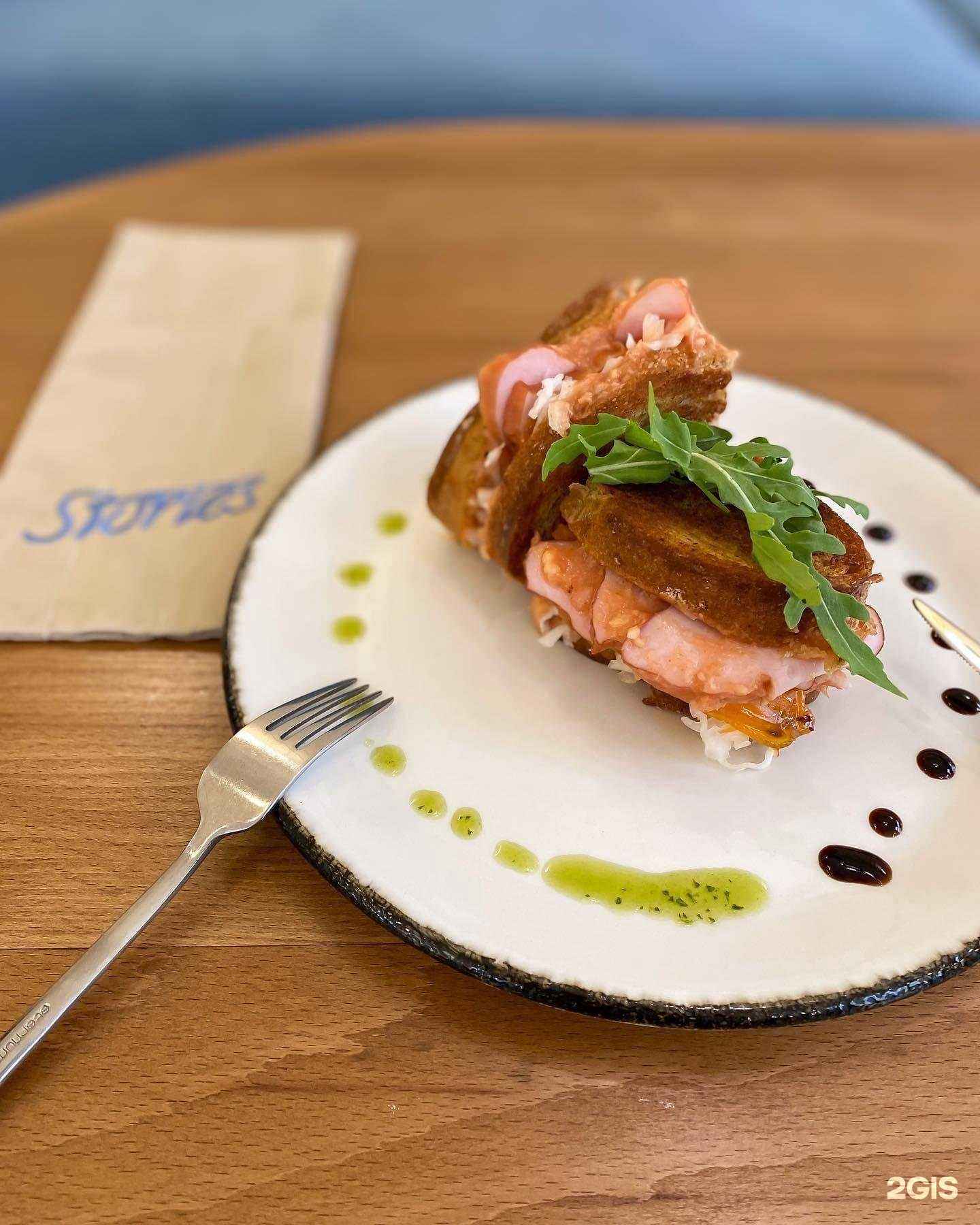 Отзывы на компанию Stories в г. Вологда c фото