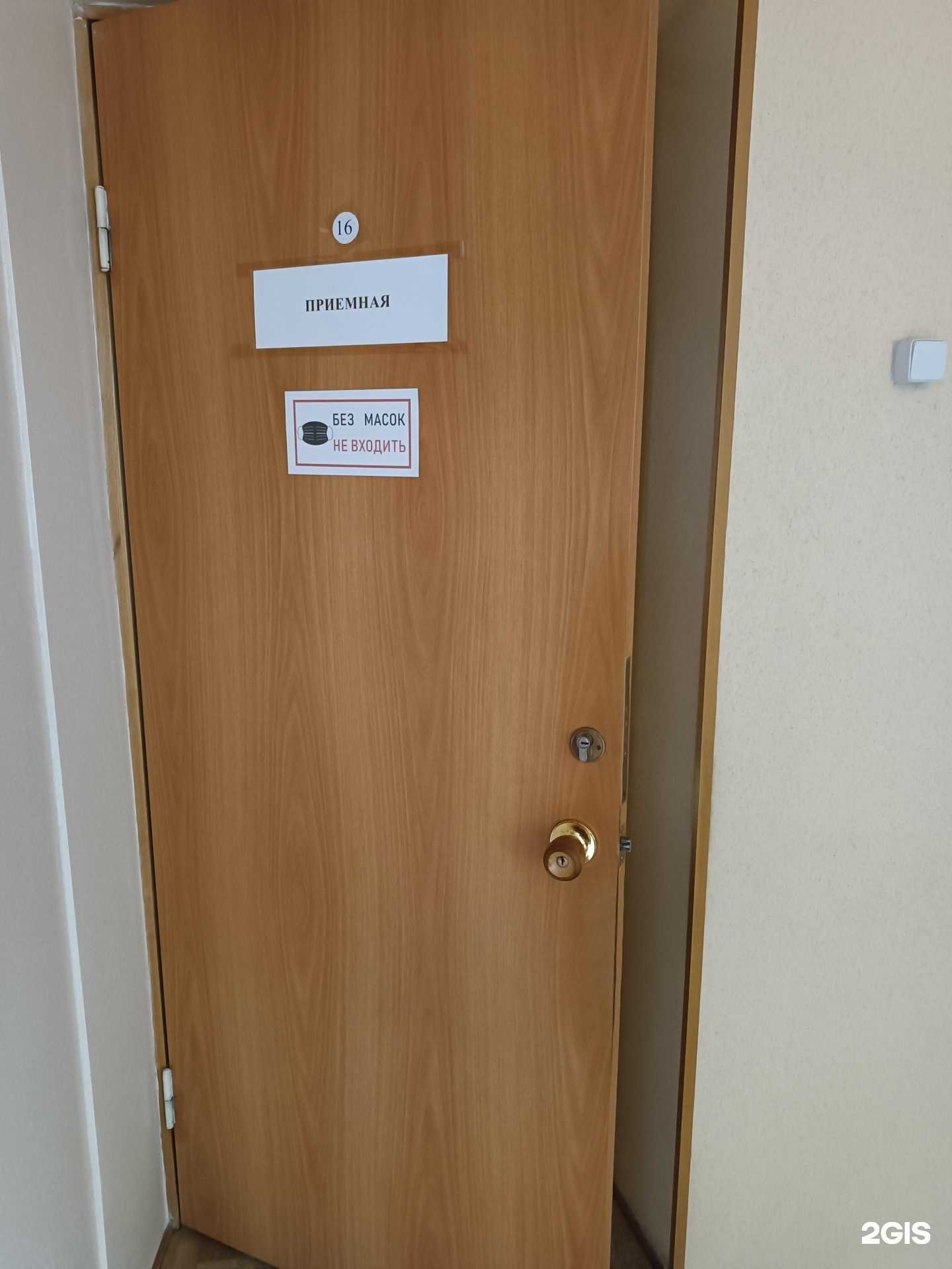 Отзывы на компанию Строитель Сахалина в Южно-Сахалинске c фото