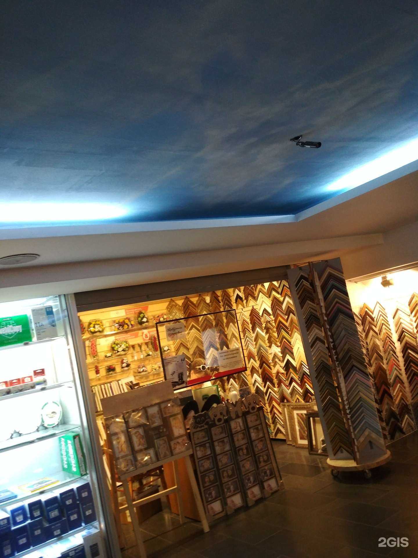 Отзывы на компанию Картинная галерея в г. Иваново c фото