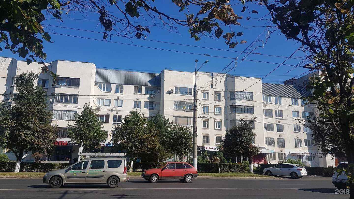 Отзывы на компанию S.Levina в Владимире c фото - фотография 2 из 2