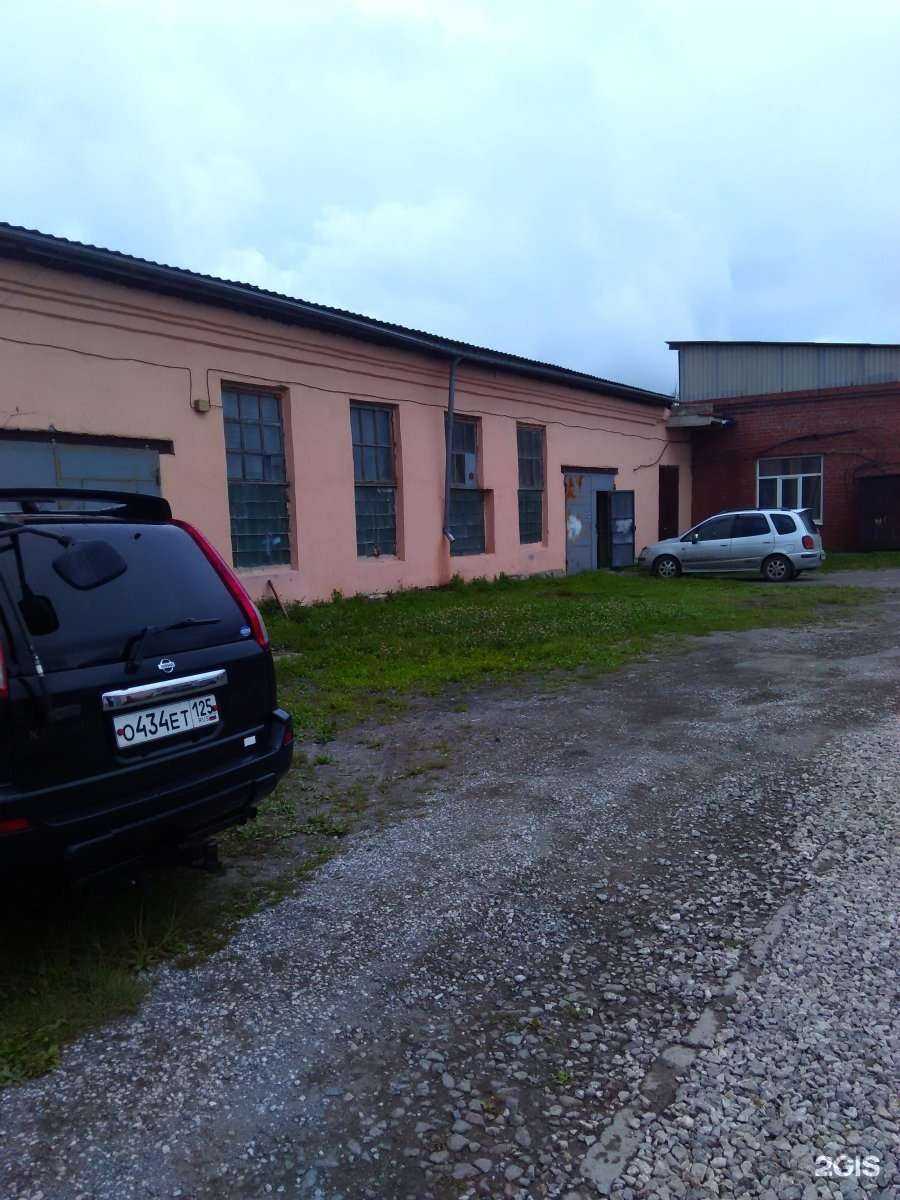 Отзывы на компанию Бегинин в Находке c фото - фотография 2 из 2