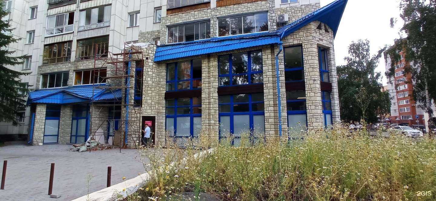 Отзывы на компанию Плыть Легко в Томске c фото - фотография 2 из 2