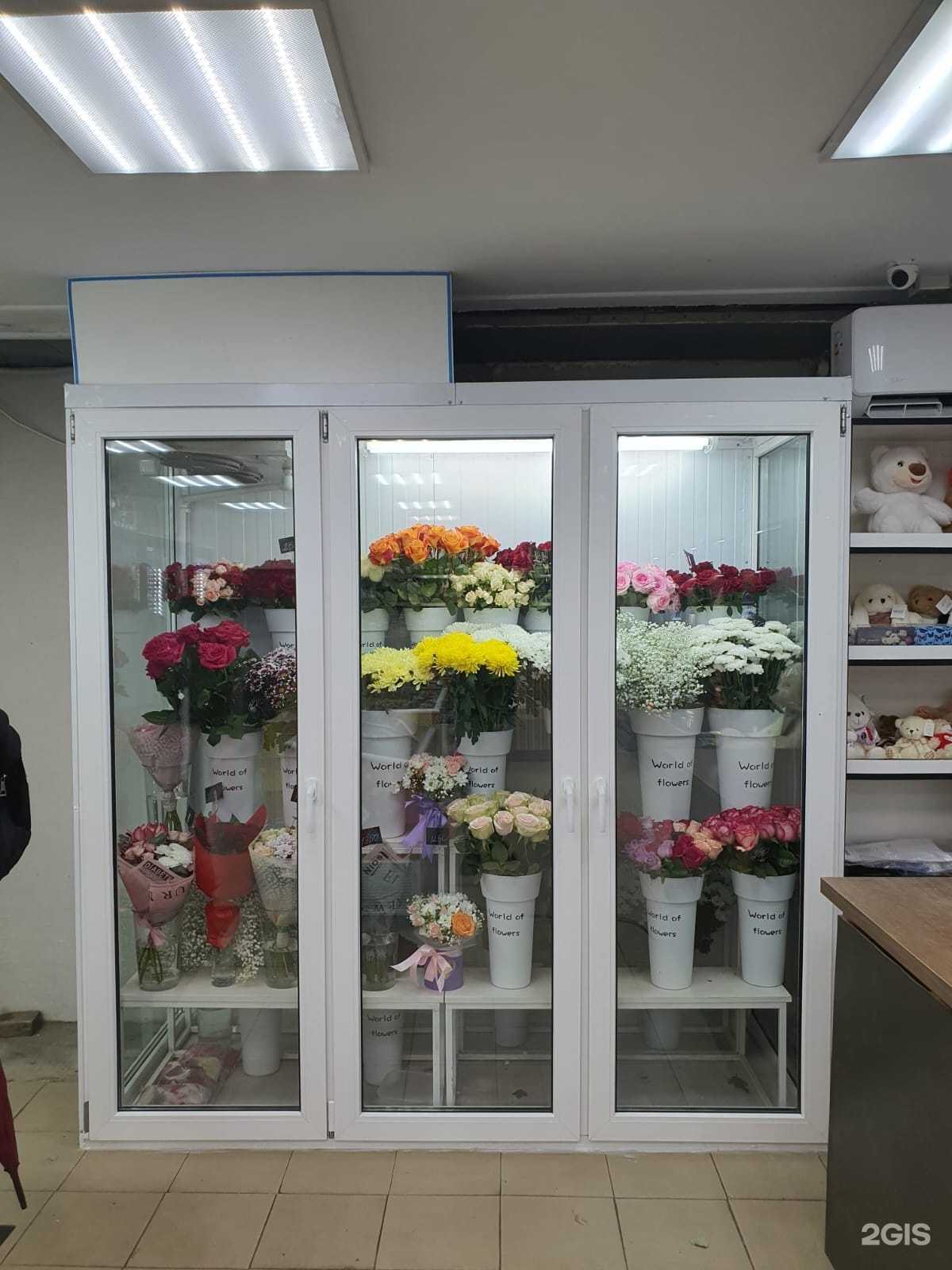 Отзывы на компанию Цветочный магазин в Гатчине c фото