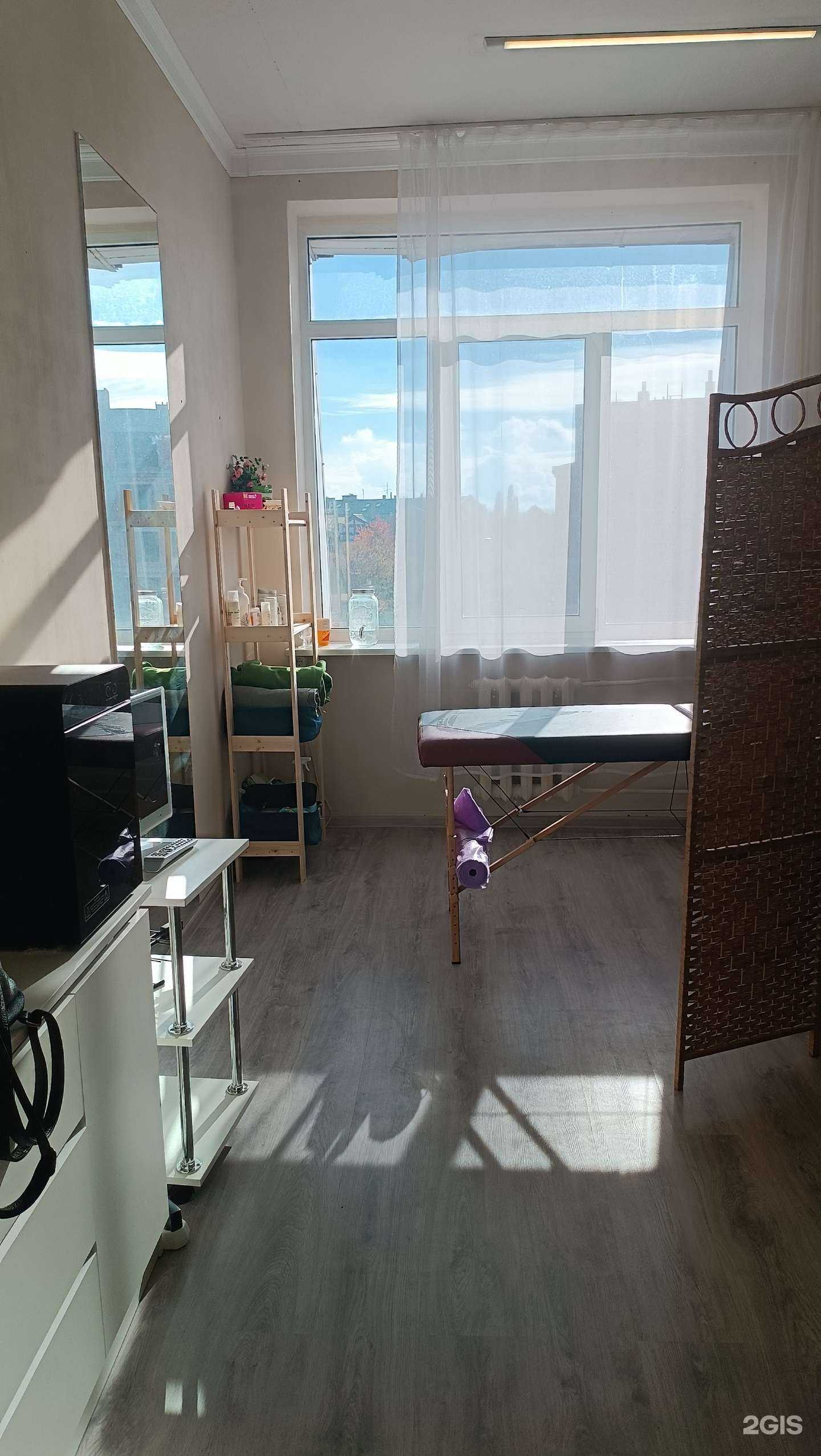 Отзывы на компанию Массажный кабинет в Калининграде c фото