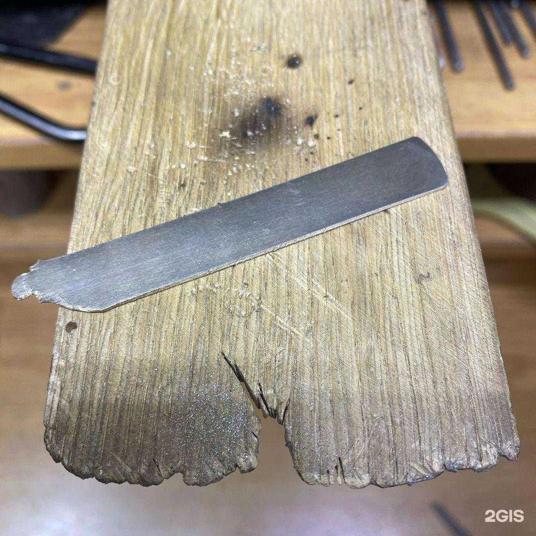 Отзывы на компанию Ювелирная мастерская в Саратове c фото