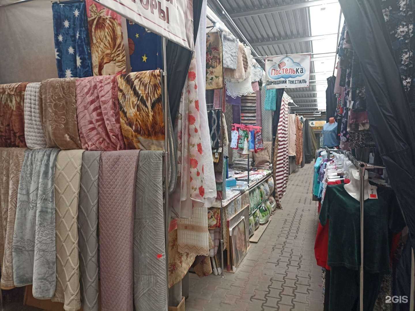 Отзывы на компанию Постелька в Волгодонске c фото