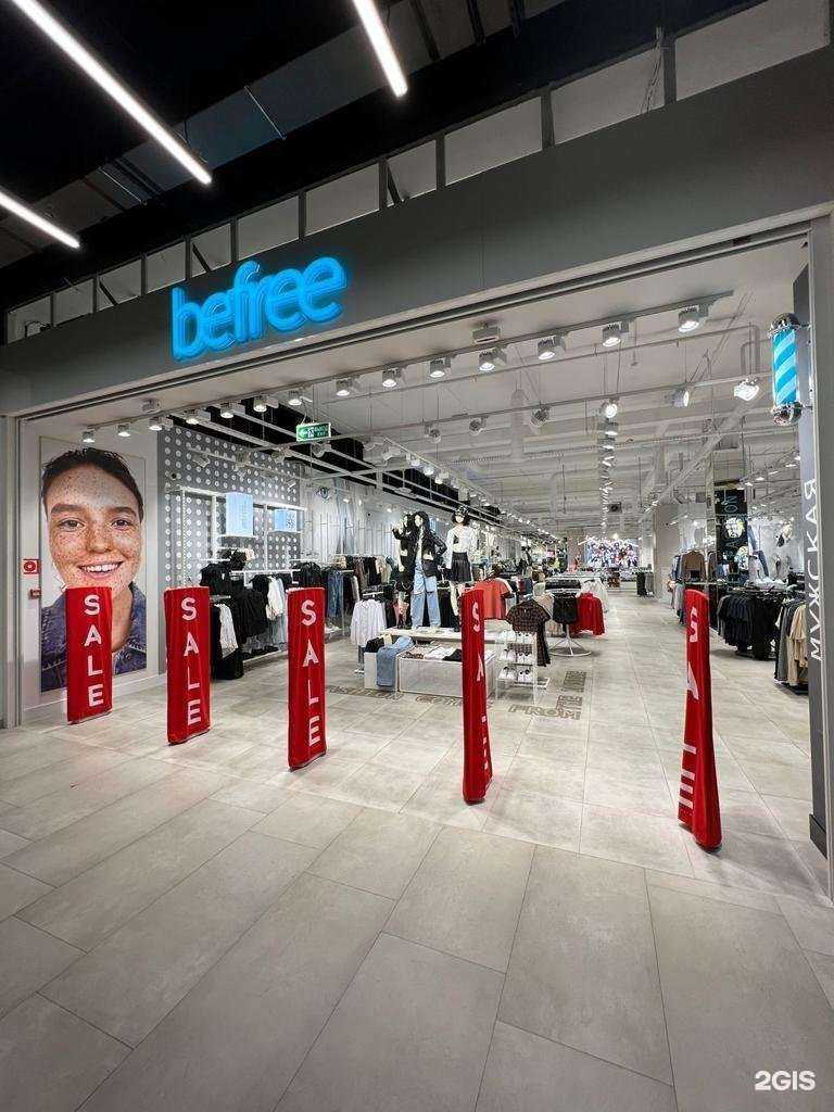 Отзывы на компанию Befree в Омске c фото