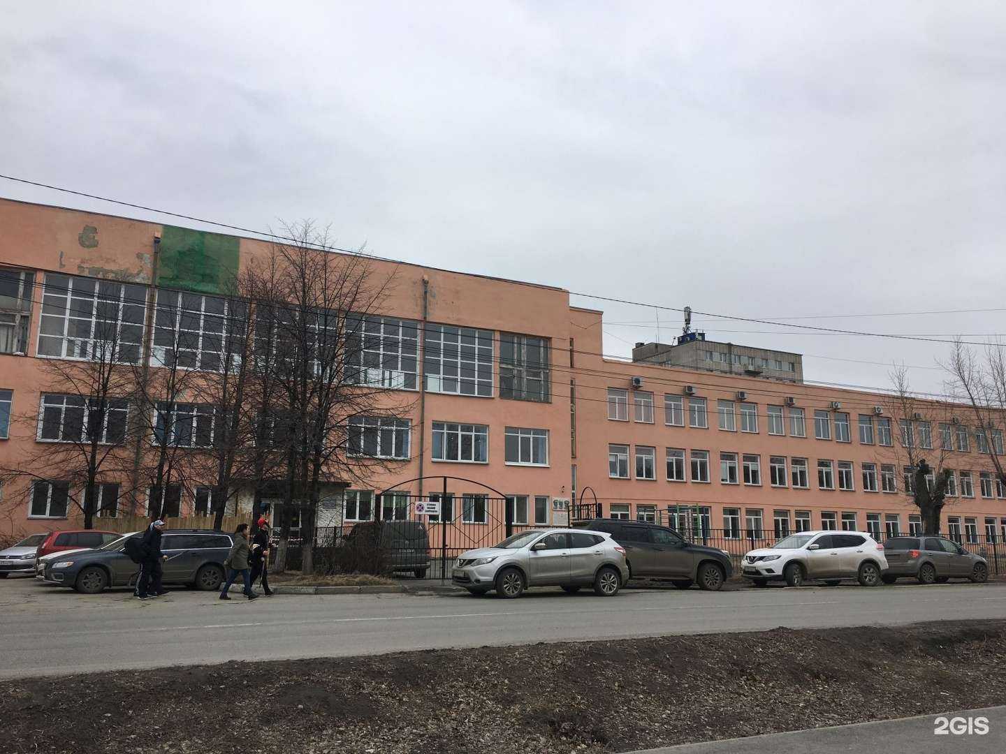 Отзывы на компанию Лидер в Челябинске c фото - фотография 2 из 2