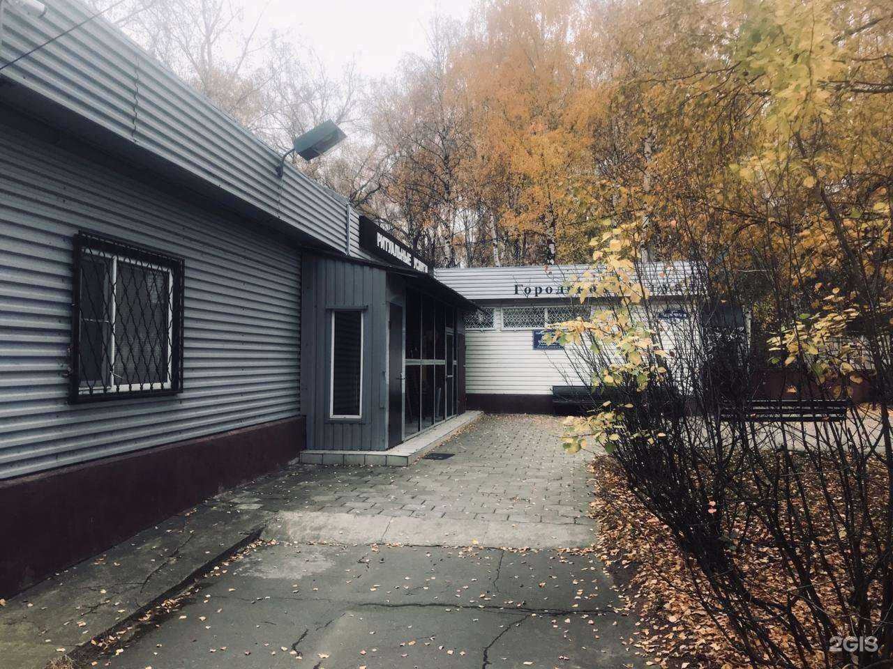 Отзывы на компанию Городской ритуал в Лобне c фото