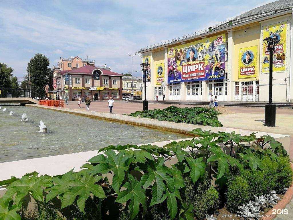 Отзывы на компанию Фартук в Иркутске c фото - фотография 2 из 2