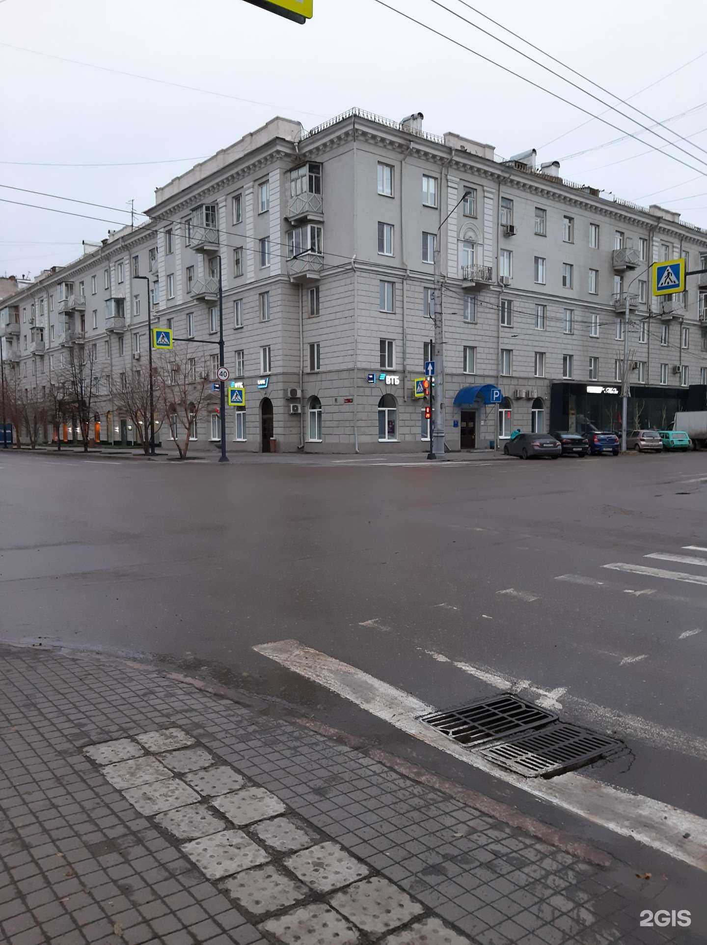 Отзывы на компанию Спорт и Moda в Красноярске c фото - фотография 2 из 2