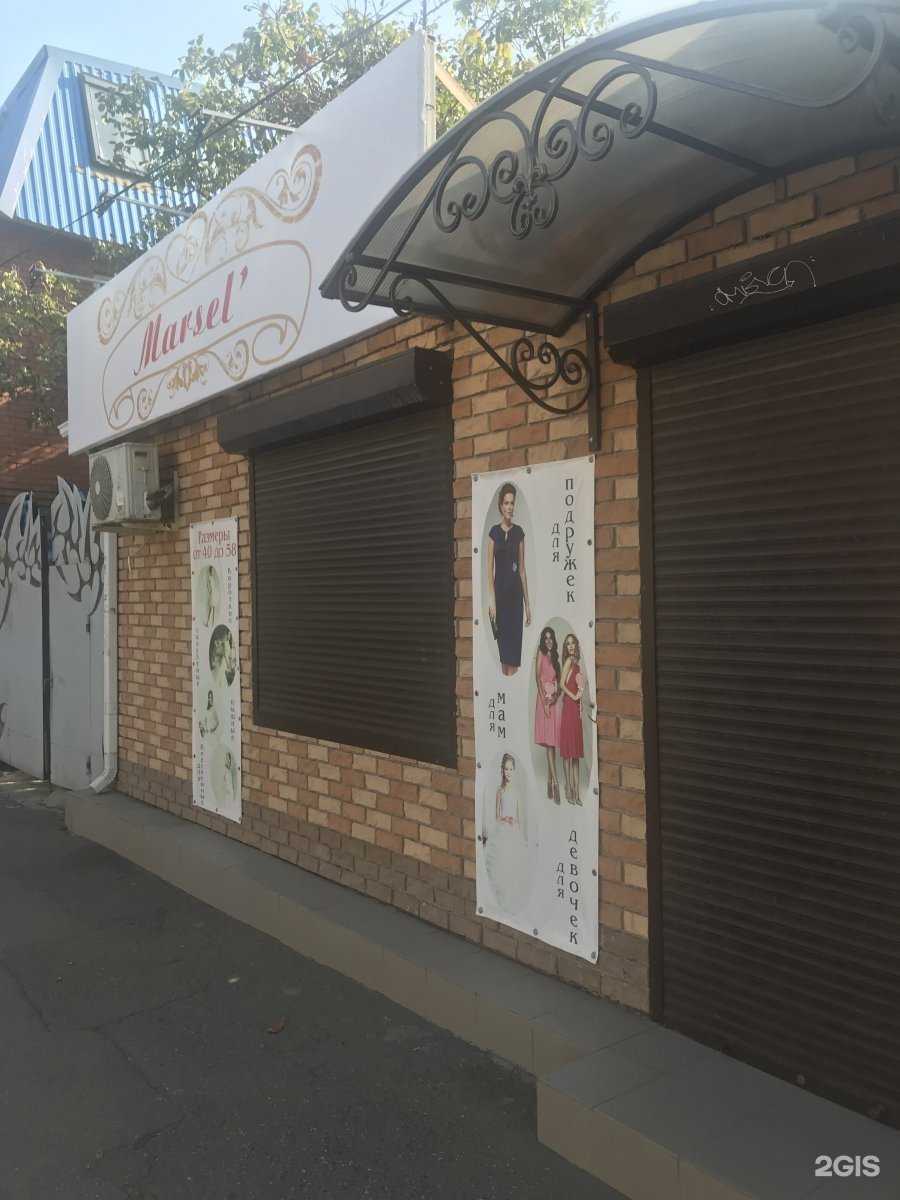 Отзывы на компанию Компания по производству полифасадных материалов в Краснодаре c фото