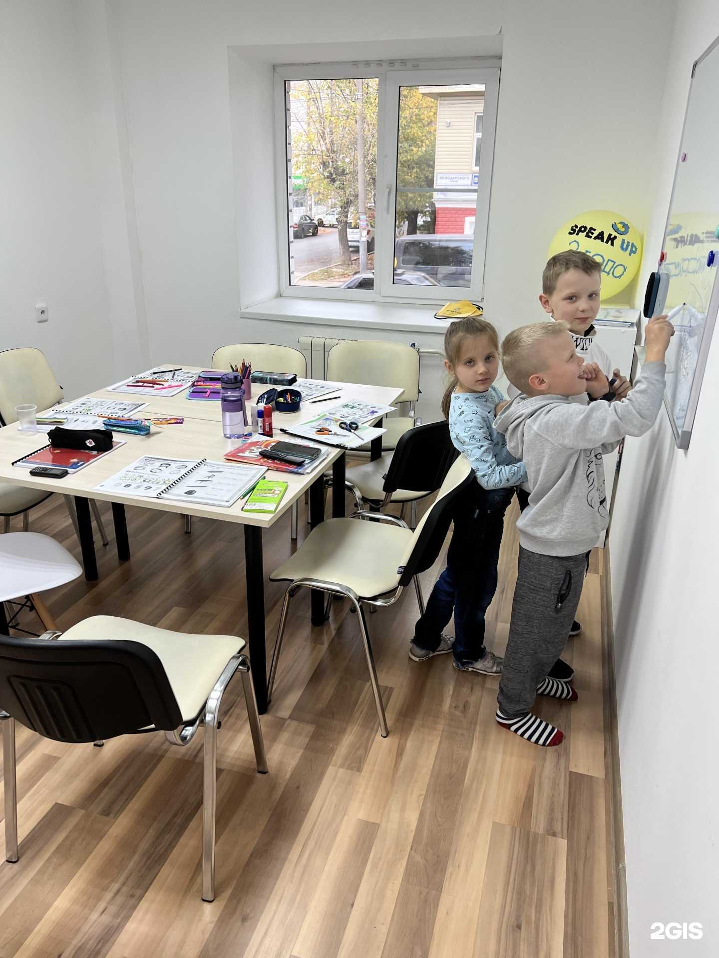 Отзывы на компанию Speak up studio в Кирове c фото