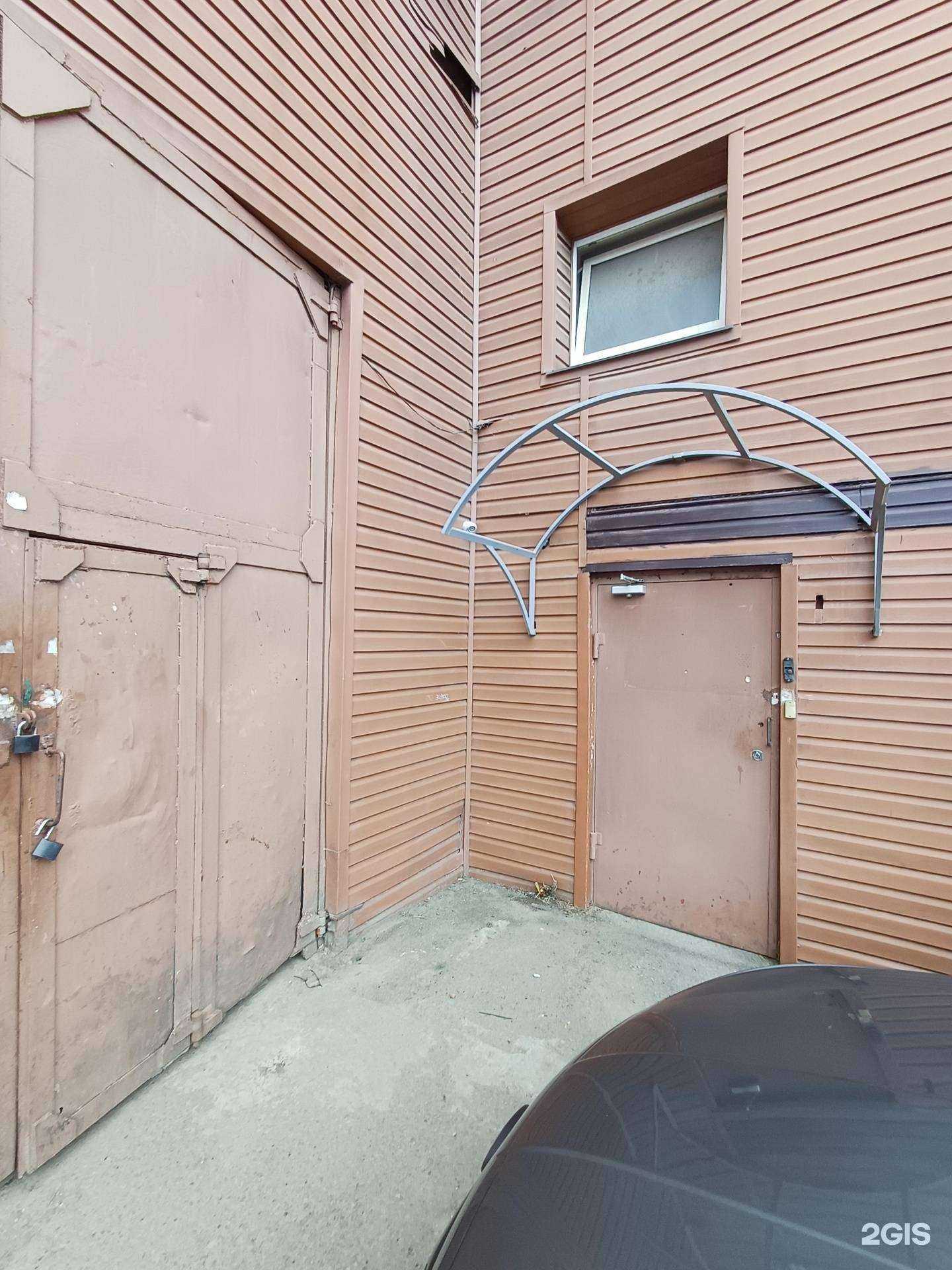 Отзывы на компанию Ваше решение в г. Краснодар c фото