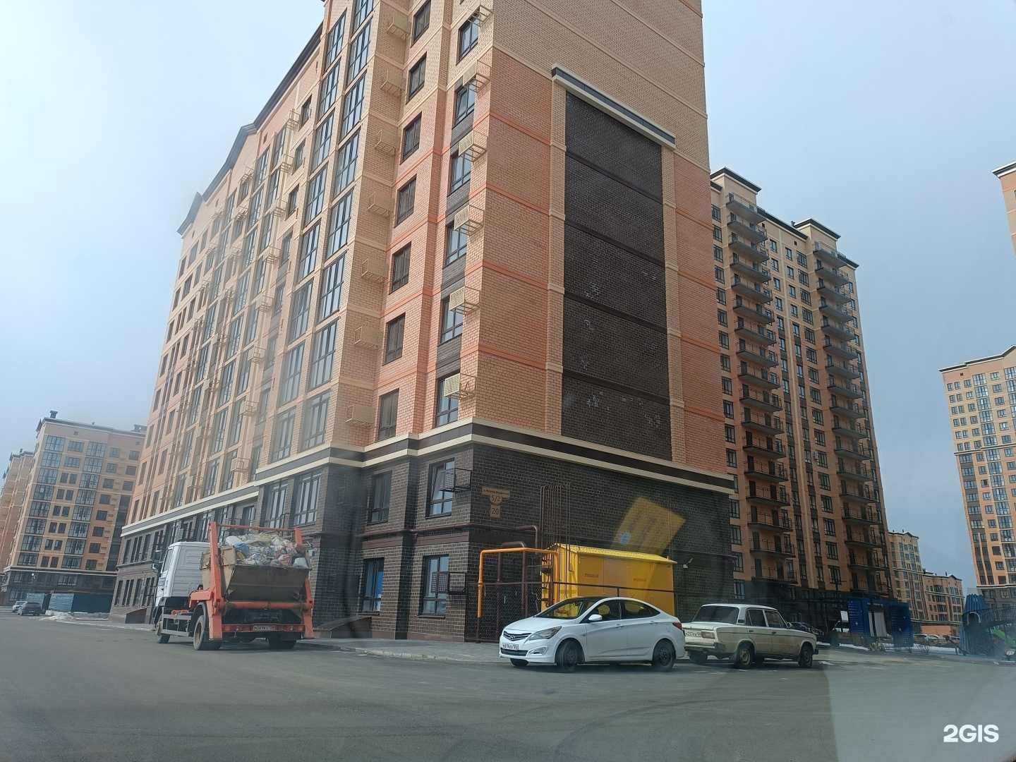 Отзывы на компанию StavRooms в Ставрополе c фото - фотография 2 из 2