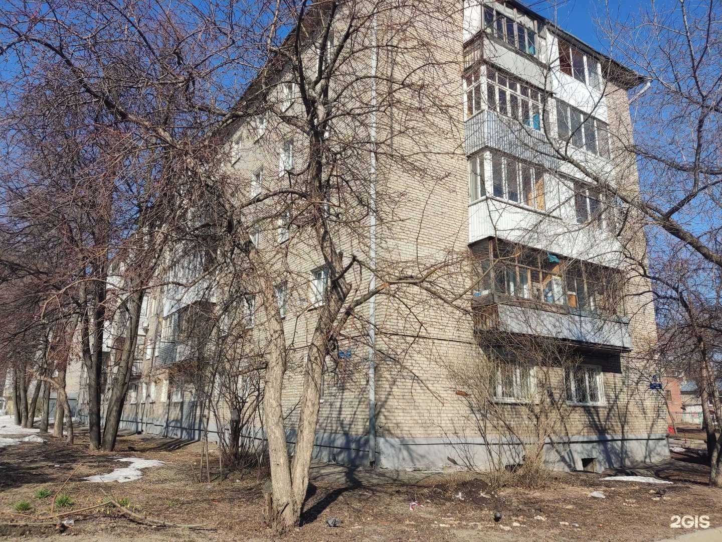 Отзывы на компанию Shop-kex в Уфе c фото - фотография 2 из 2