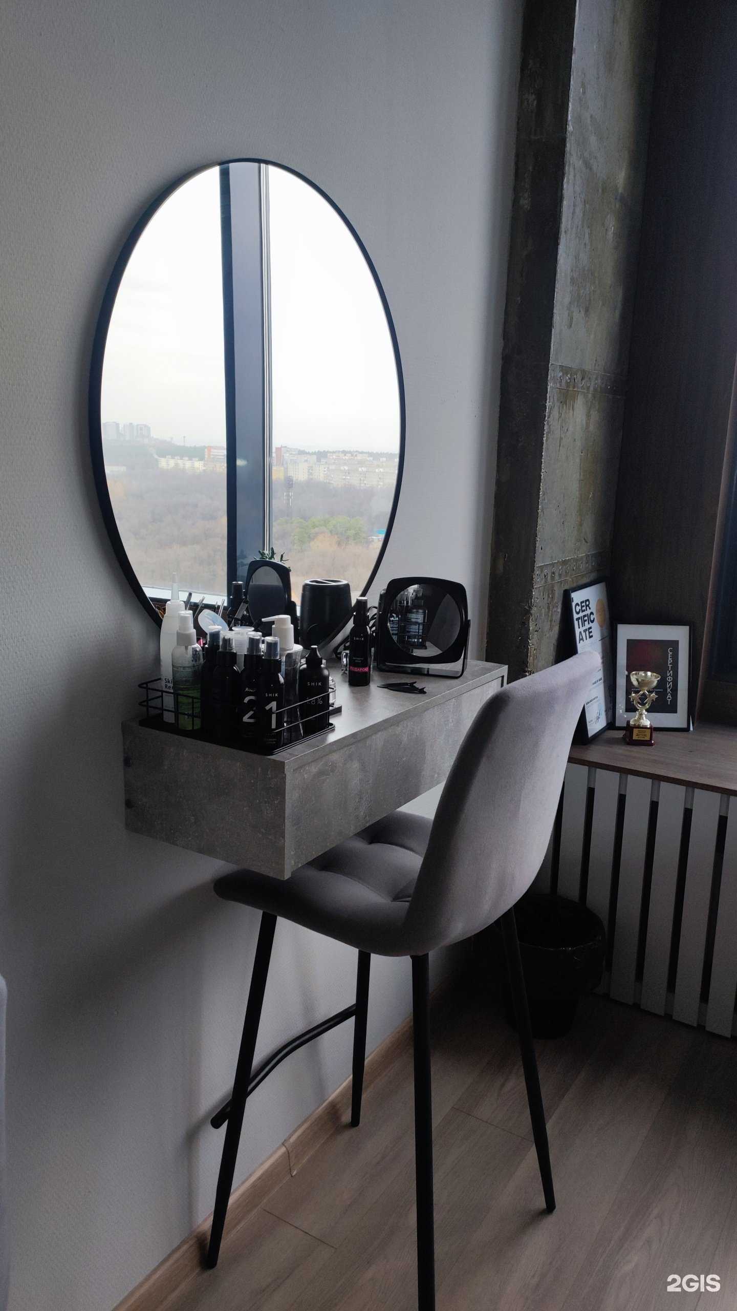 Отзывы на компанию Сонное царство в Уфе c фото