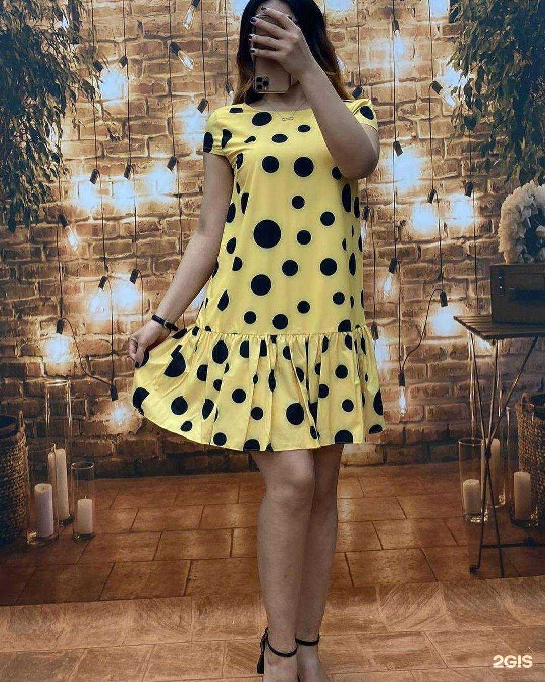 Отзывы на компанию Ангел в Краснодаре c фото