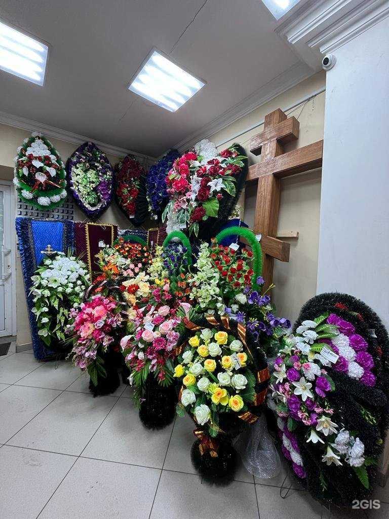 Отзывы на компанию Харон в Саранске c фото