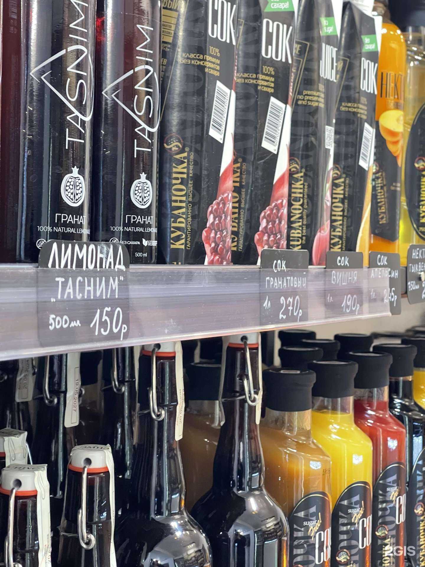 Отзывы на компанию Ак Тай  в Казани c фото