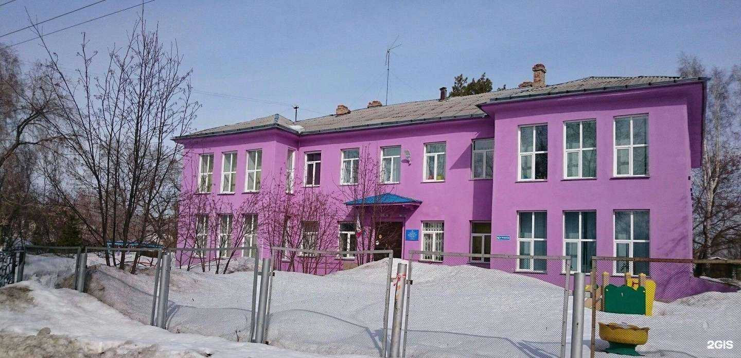 Отзывы на компанию Жаворонок в Новосибирске c фото