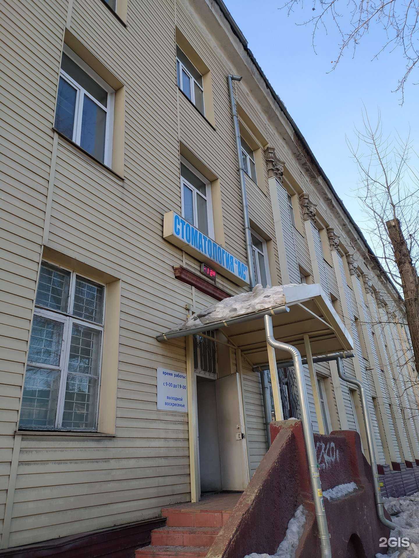 Отзывы на компанию Ас в Новосибирске c фото