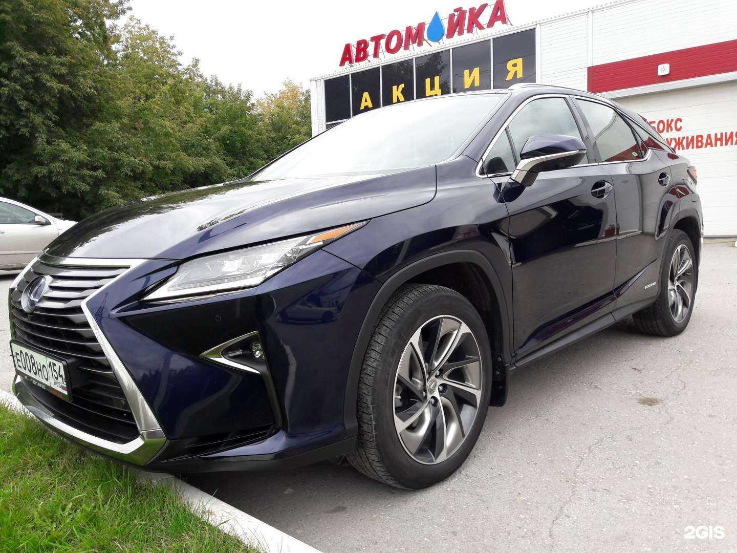 Отзывы на компанию Autodreams54 в Новосибирске c фото