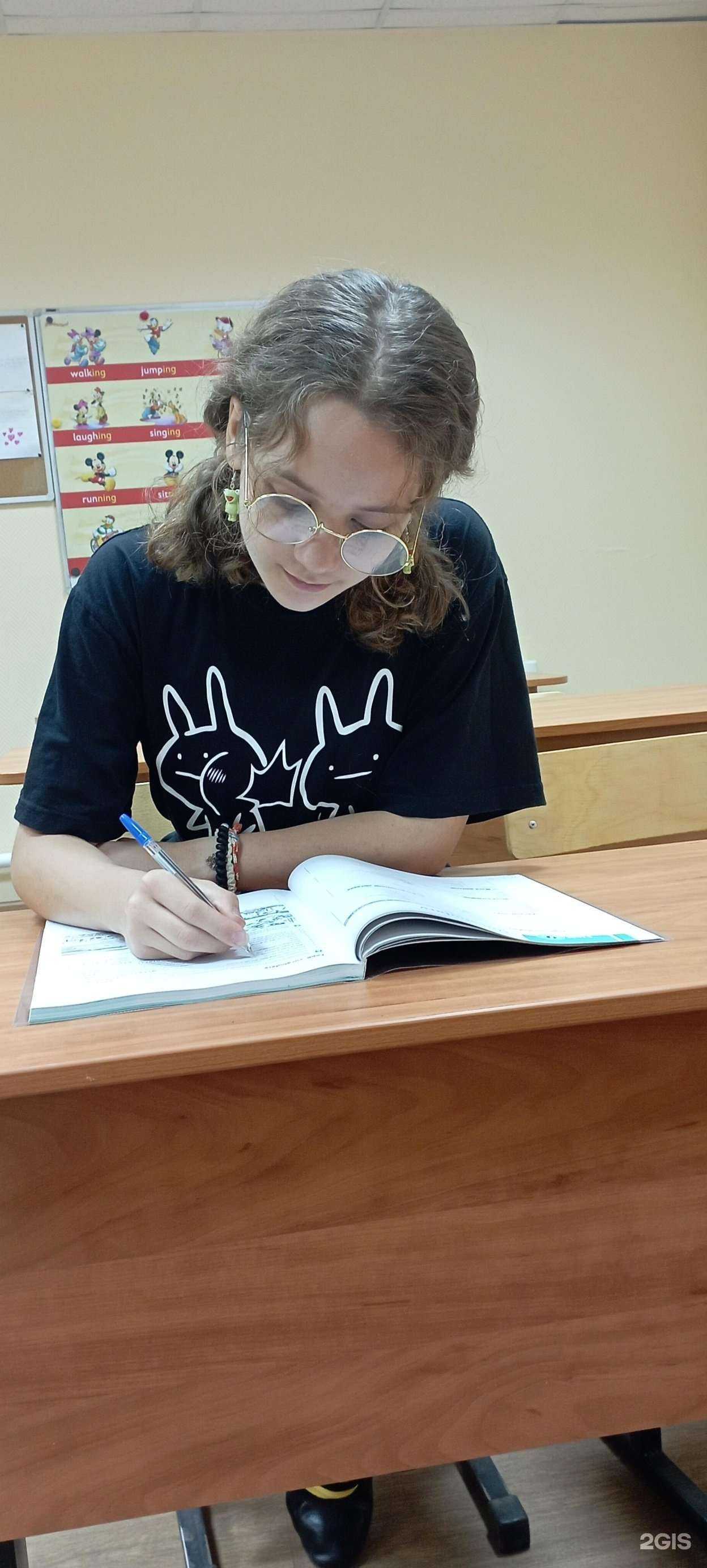 Отзывы на компанию Cool School в Воронеже c фото